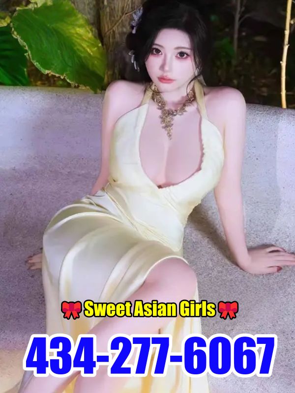 Sweet  Asian Girls 7