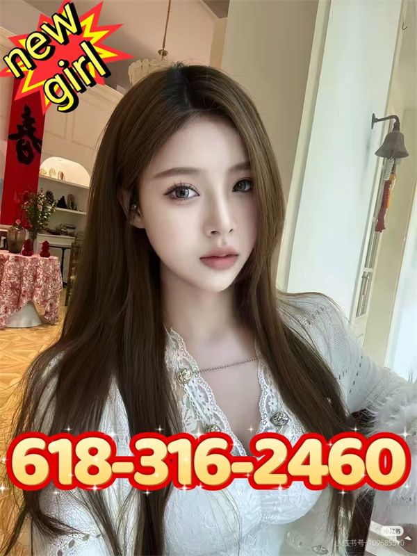 Sweet  Asian Girls 10