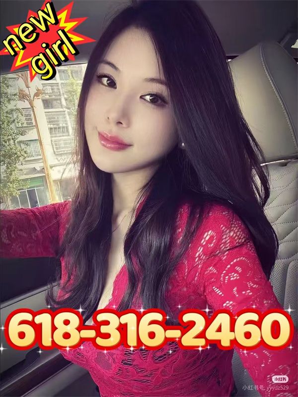 Sweet  Asian Girls 4