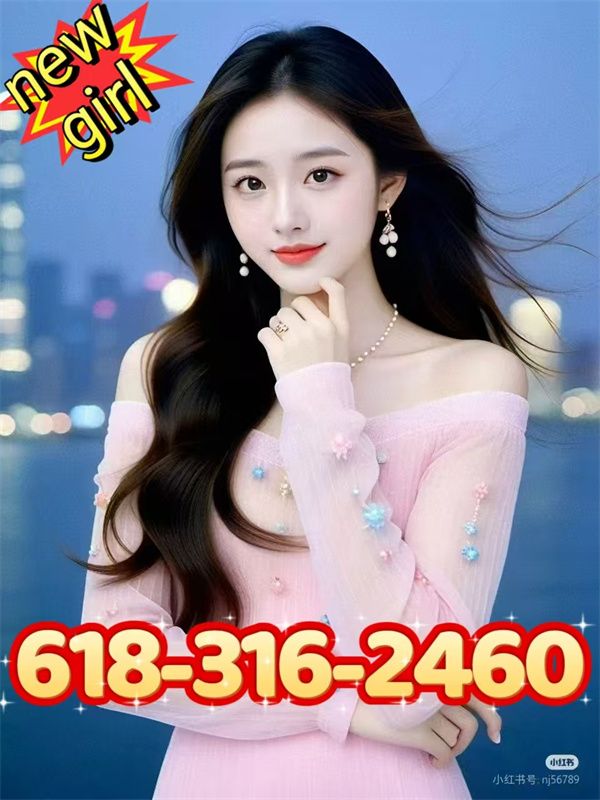 Sweet  Asian Girls 7