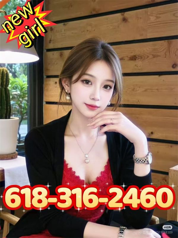 Sweet  Asian Girls 3