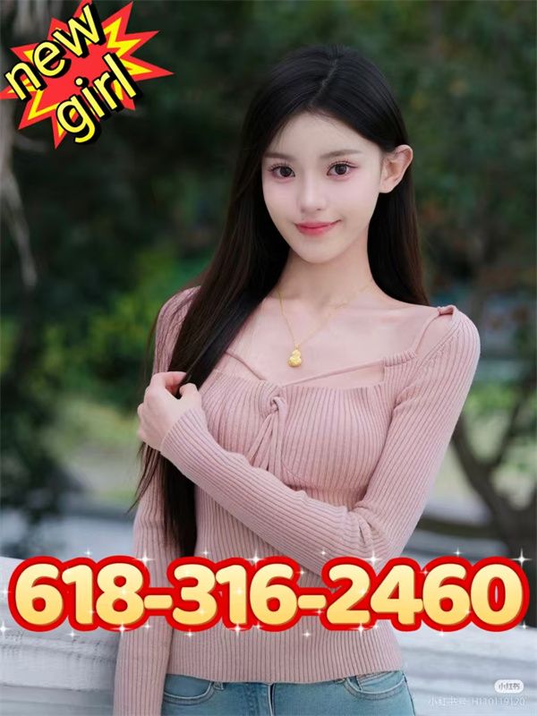 Sweet  Asian Girls 2