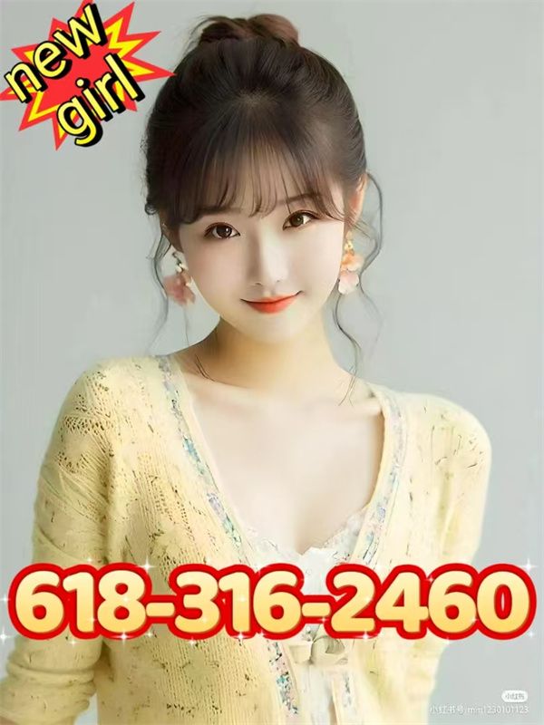 Sweet  Asian Girls 5