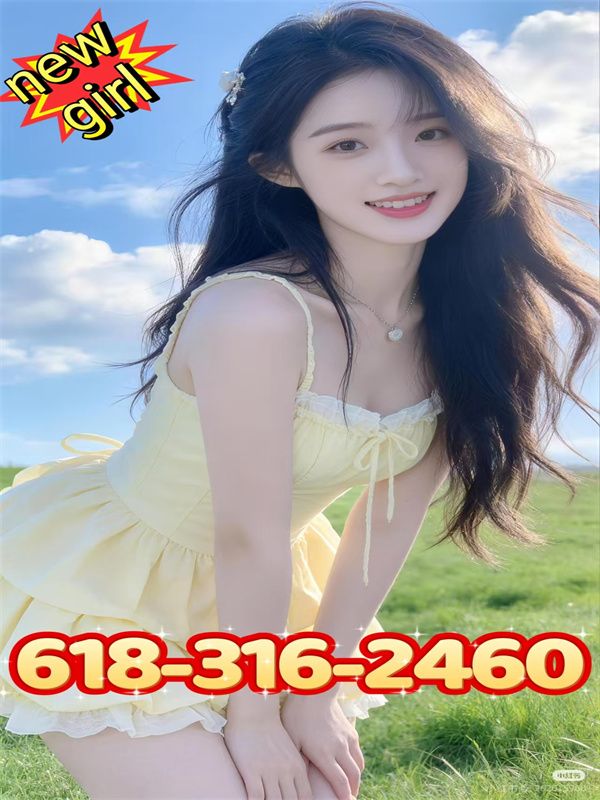 Sweet  Asian Girls 1