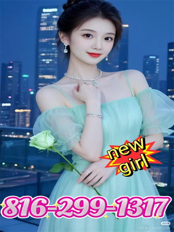 Sweet  Asian Girls 2