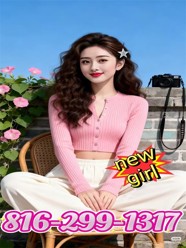 Sweet  Asian Girls 1