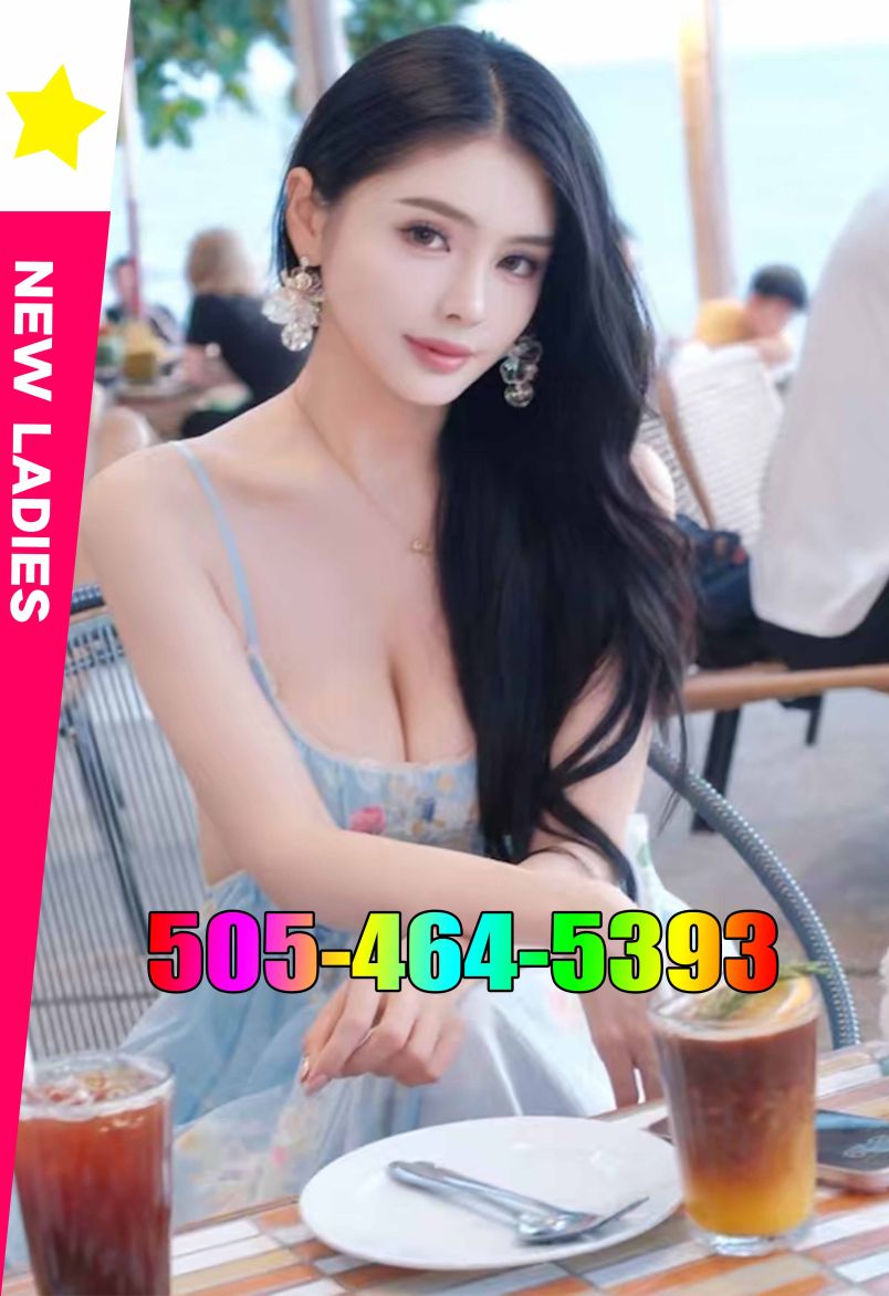 New Asian Girl 3