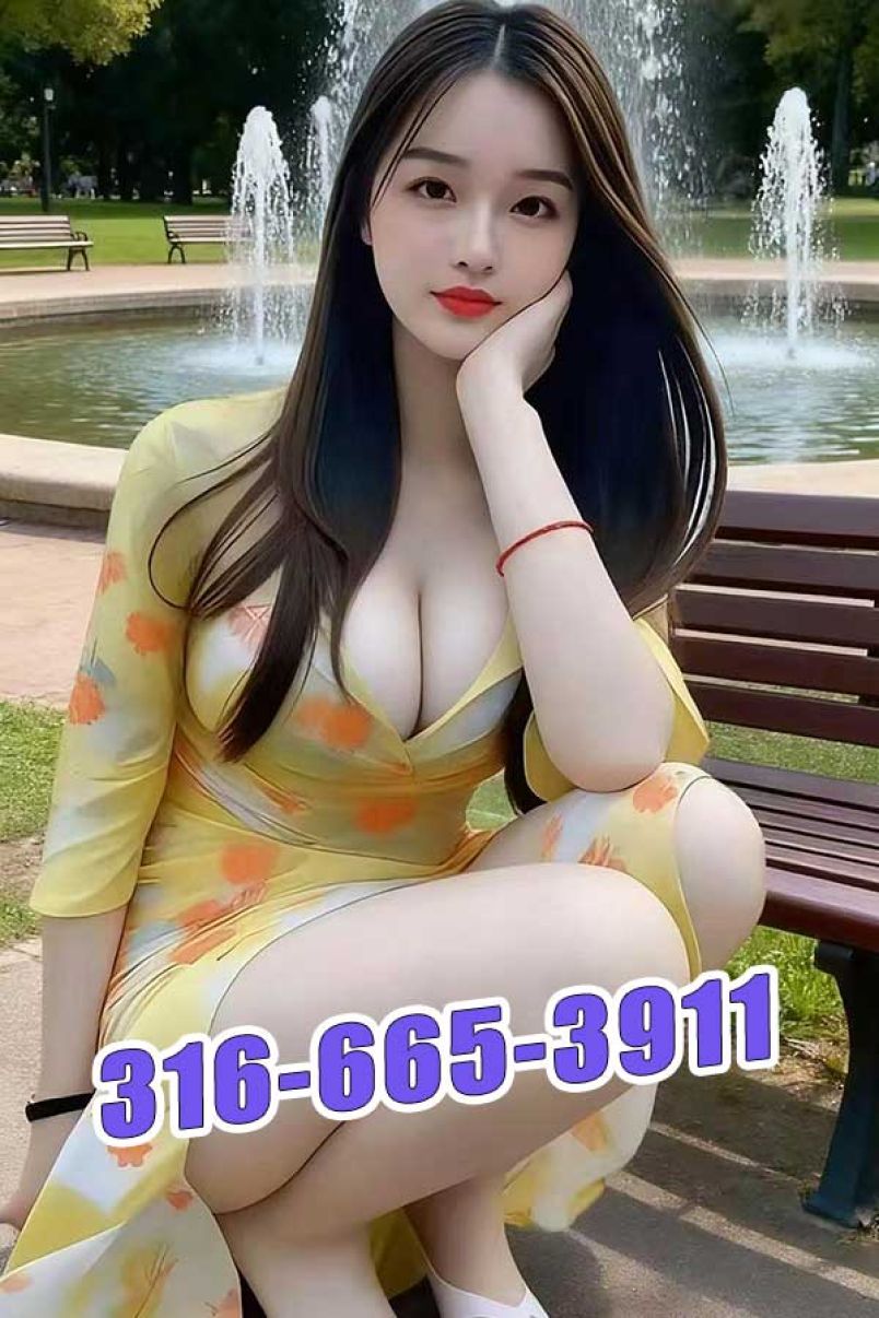 New Girl 2