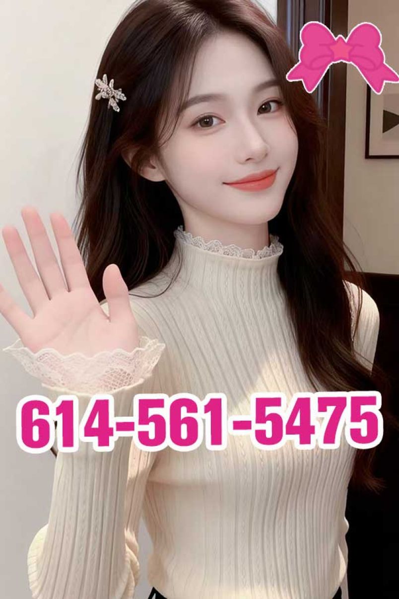 New Girl 2