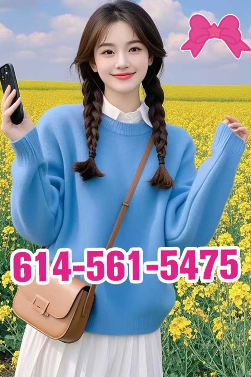 New Girl 3