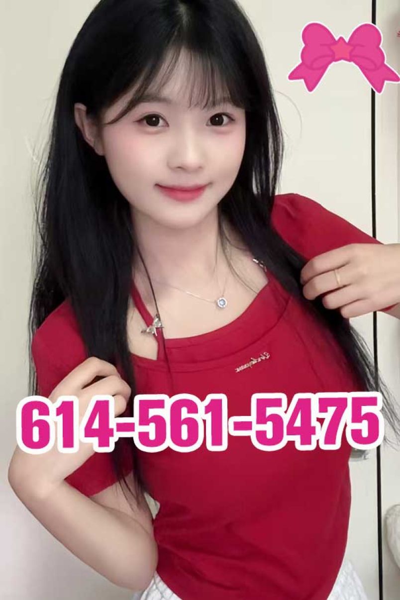 New Girl 4
