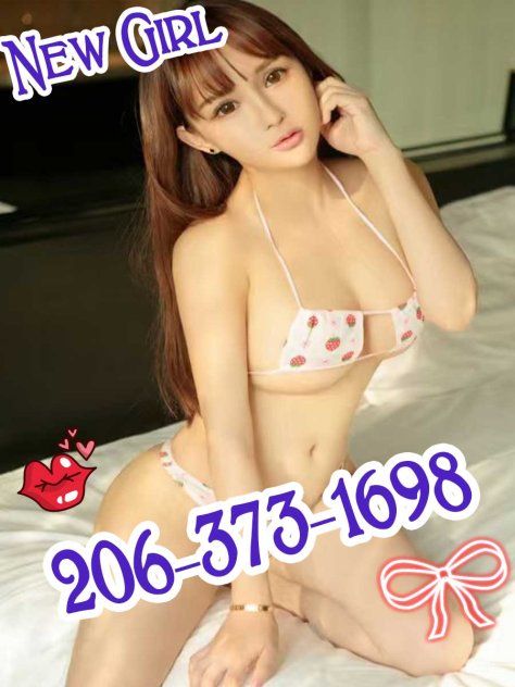 ❤️Sweet Dream Spa 2