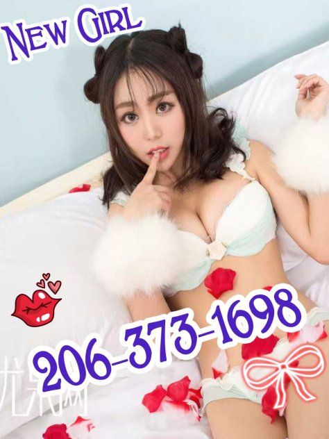 ❤️Sweet Dream Spa 1