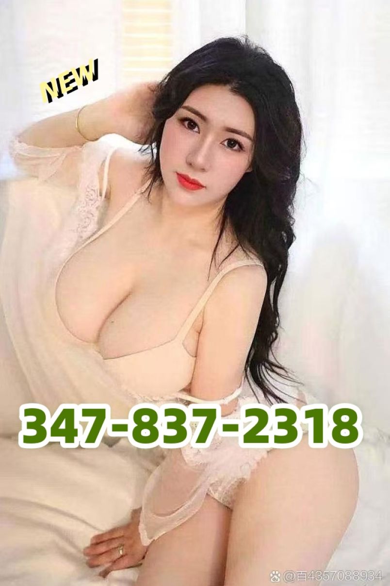 Brand New Sexy Beauti 6