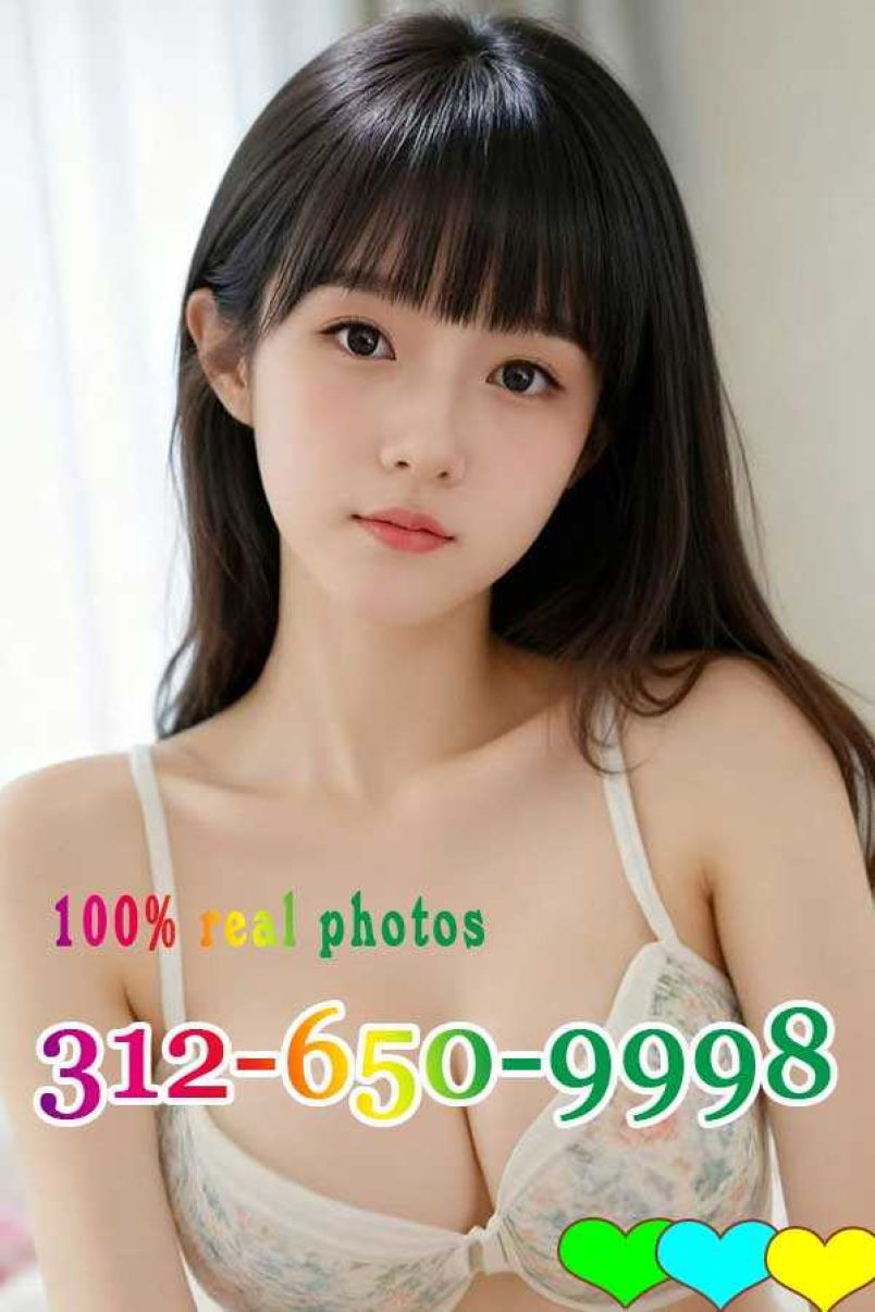 New Girl 2