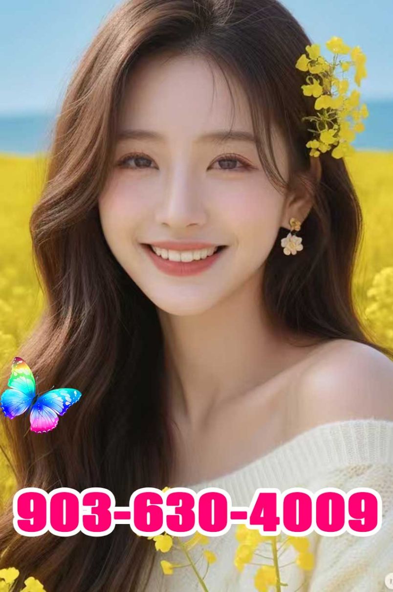 Magic Hand Massage 2