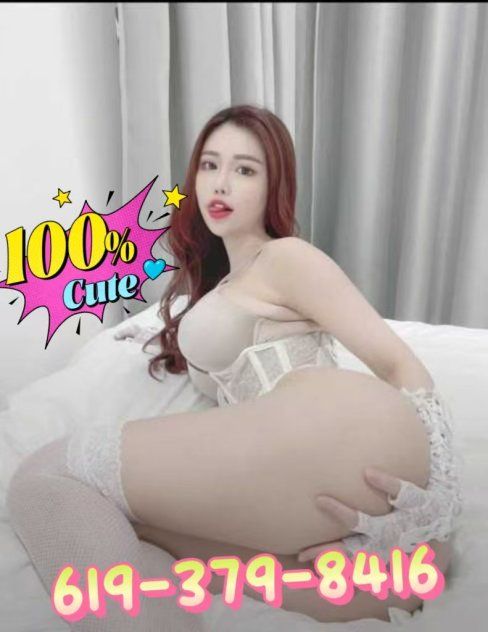 ❤️Sexy Busty Attr 2