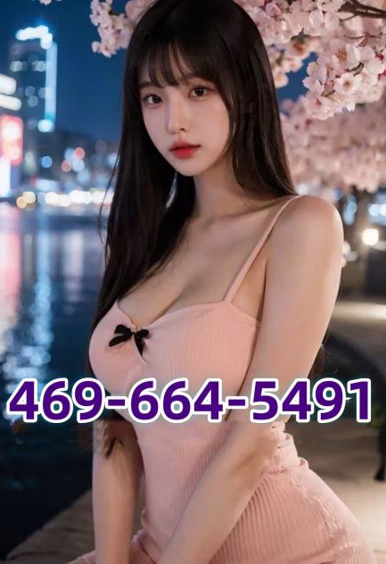 469-664-5491 1