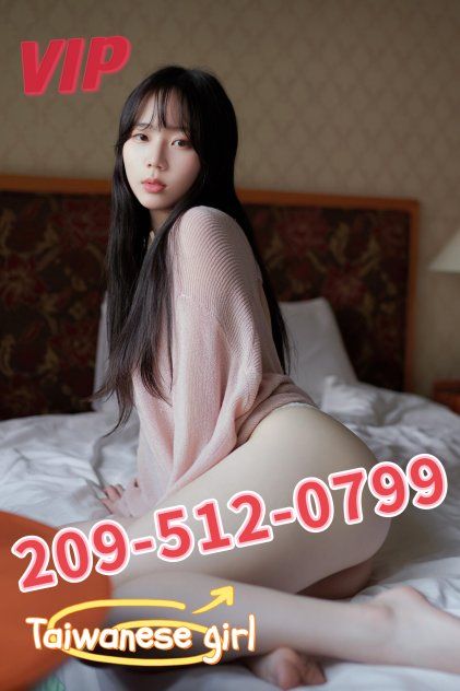 209-512-0799 2