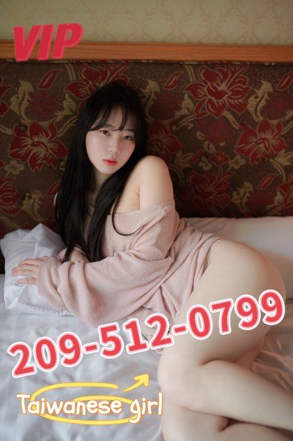 209-512-0799 4