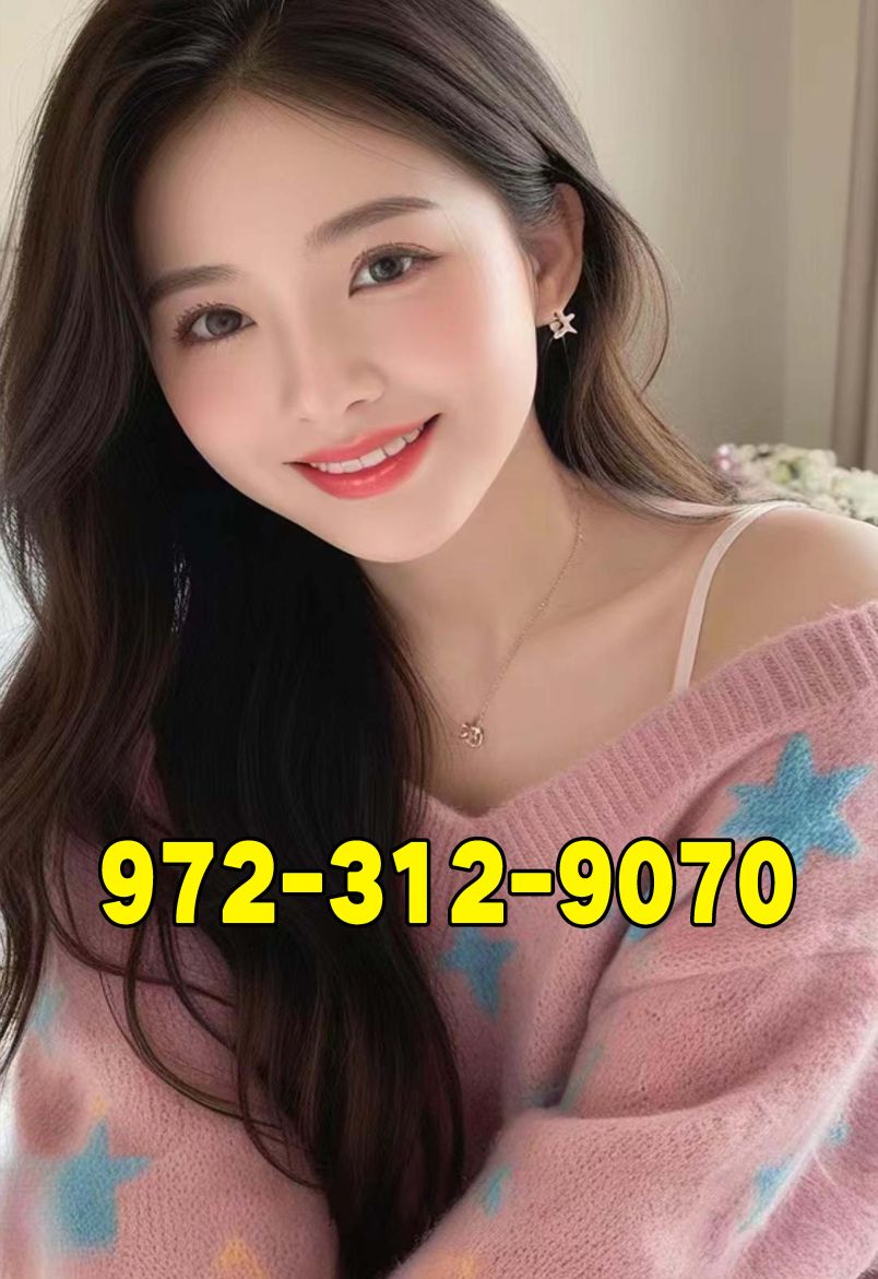 Star Massage 1