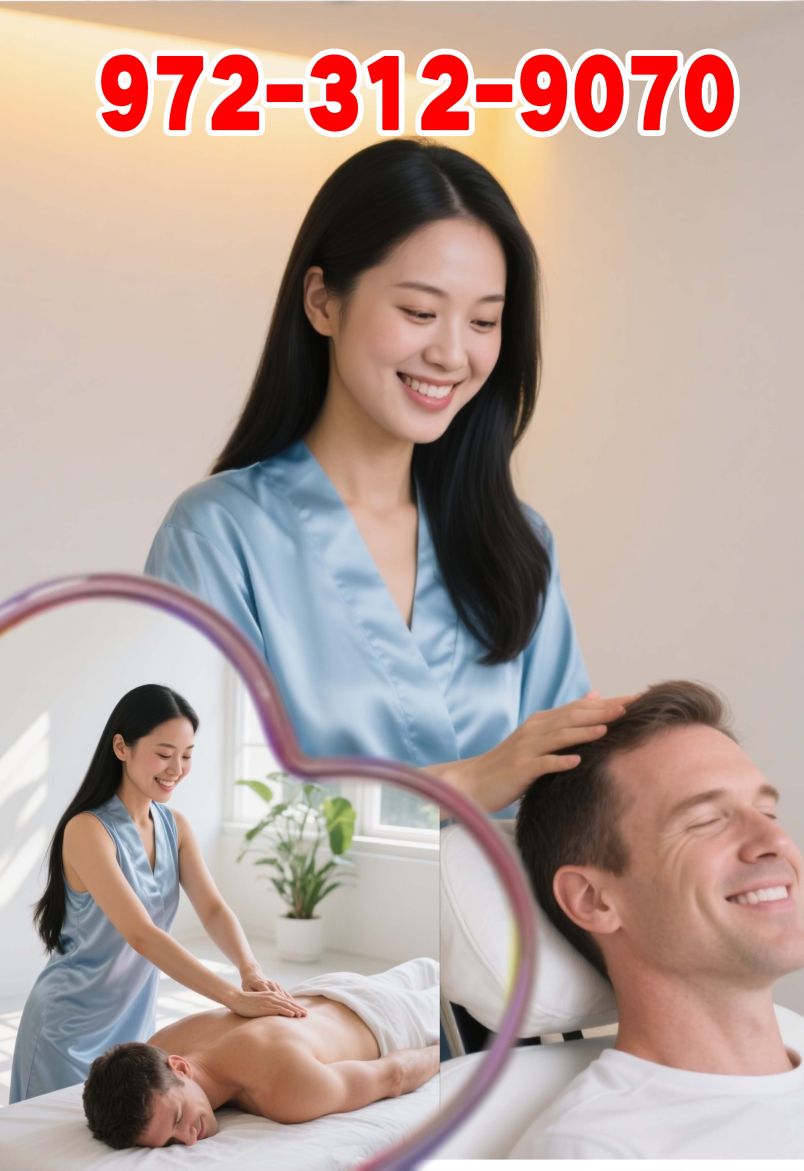 Star Massage 4