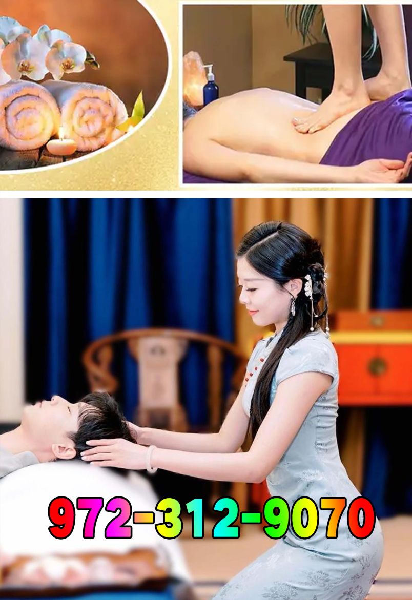 Star Massage 3