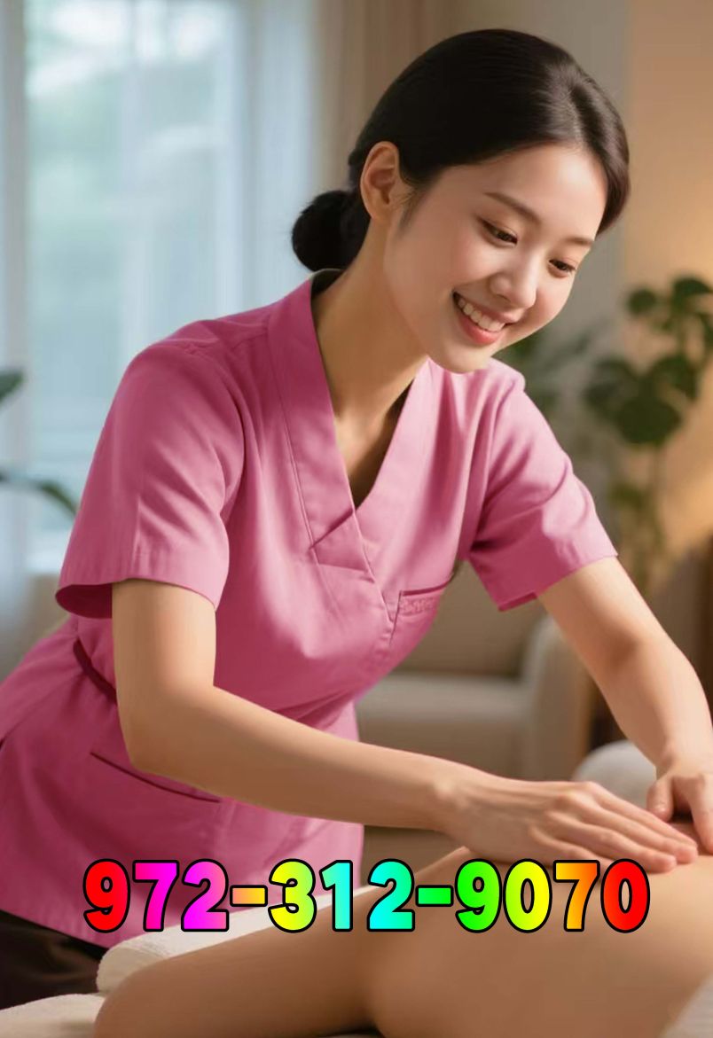 Star Massage 5
