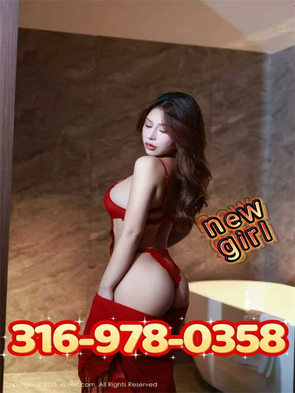 Sweet  Asian Girls 7