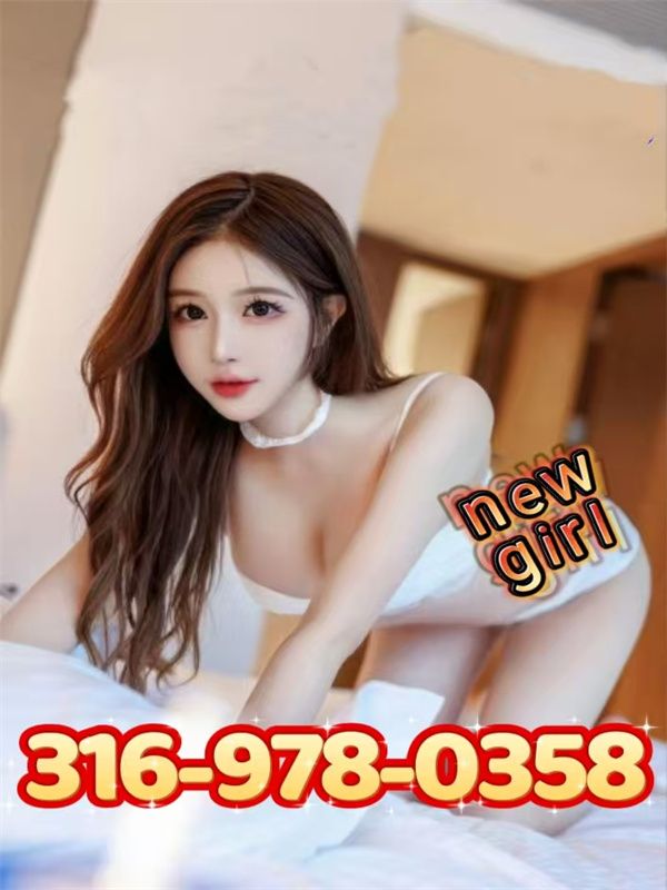 Sweet  Asian Girls 1
