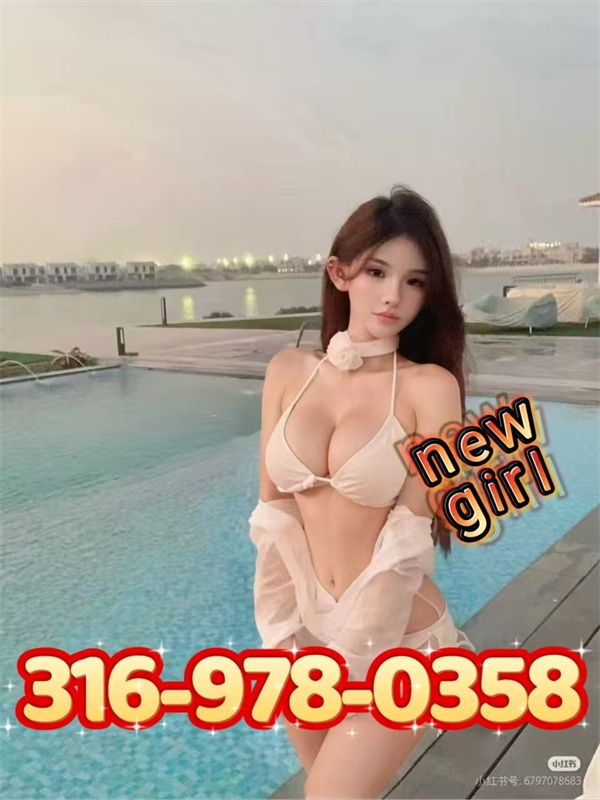 Sweet  Asian Girls 8