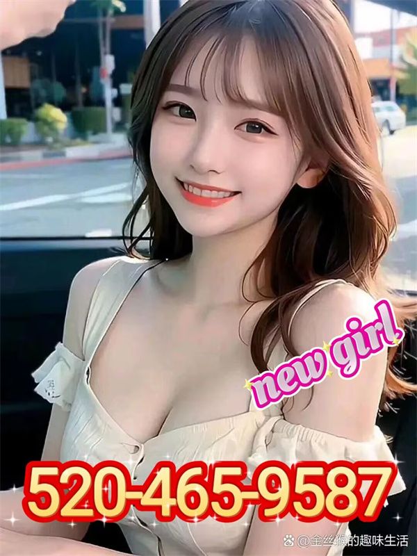 New  Girl 1