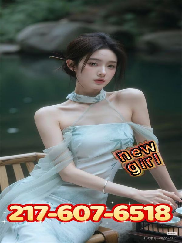 New  Girl 3