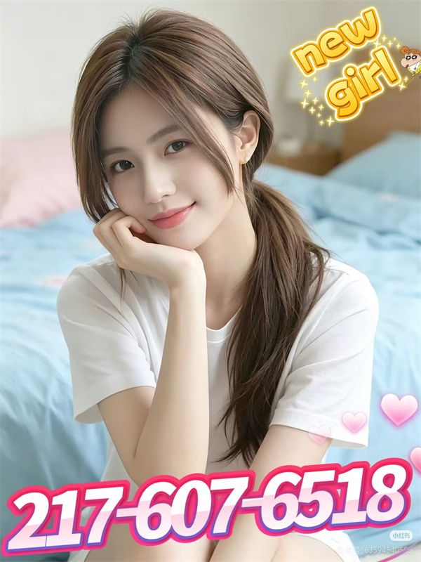 New  Girl 1
