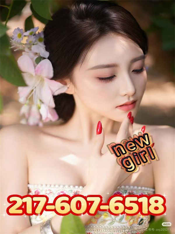 New  Girl 5