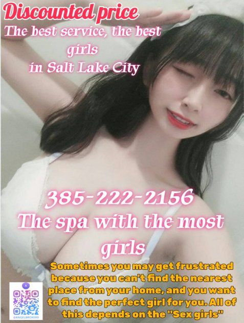 Slut's Home Mass 3