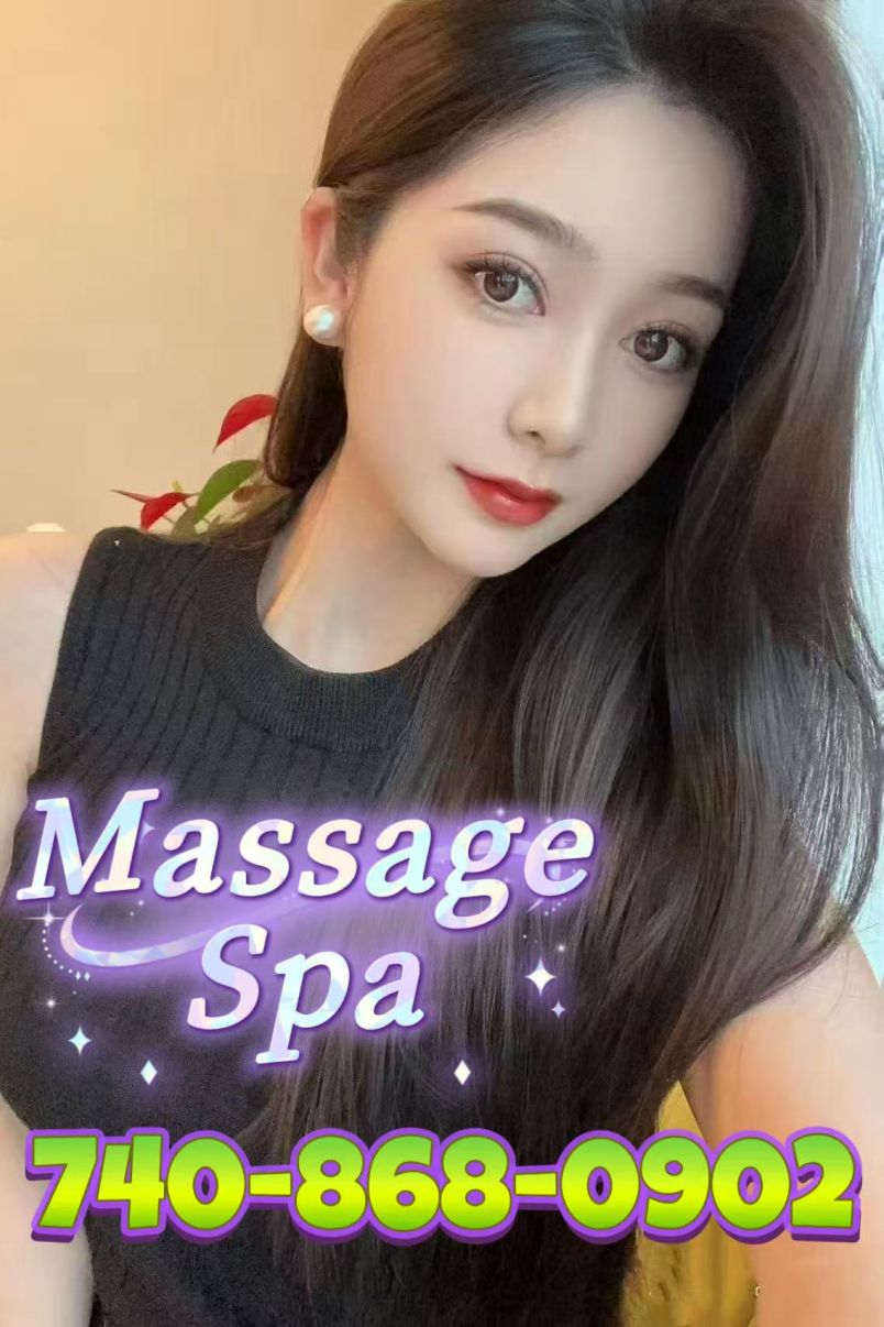 Brand New Sexy Beauti 2