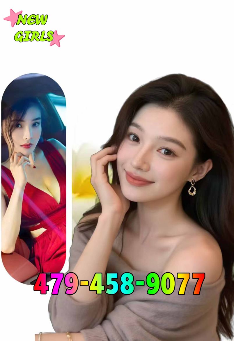Xin Xin Spa 1