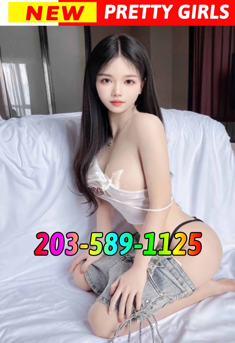 New Asian Girl 3