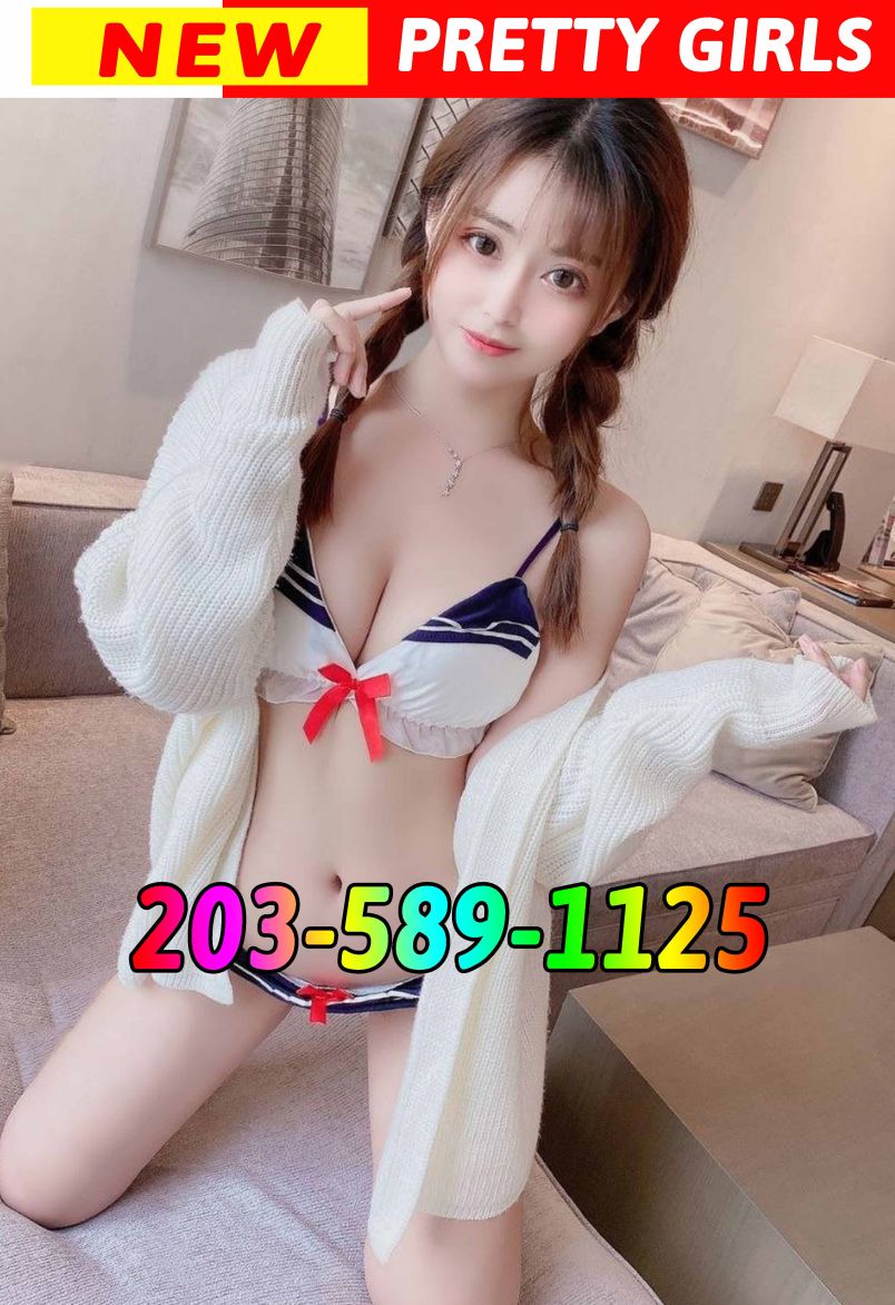 New Asian Girl 4