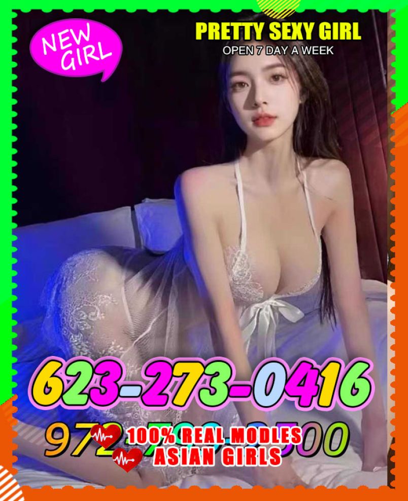 Best Massage 6