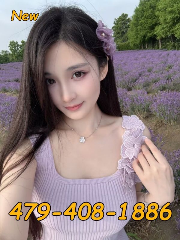 Sweet  Asian Girls 8