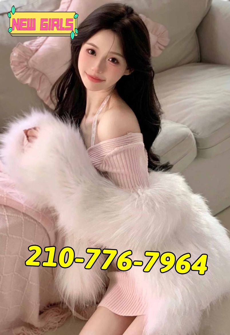 Stone Massage 3