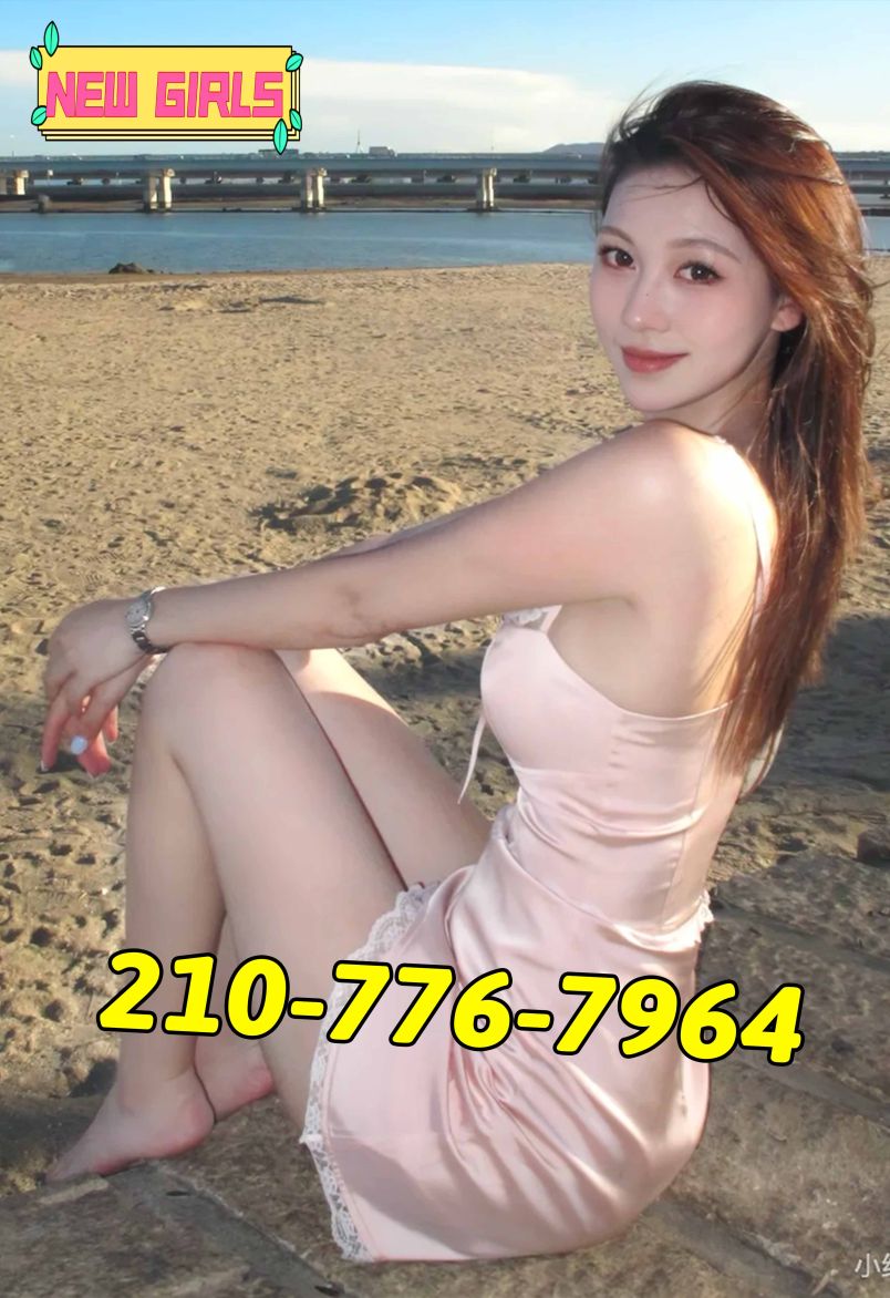 Stone Massage 6
