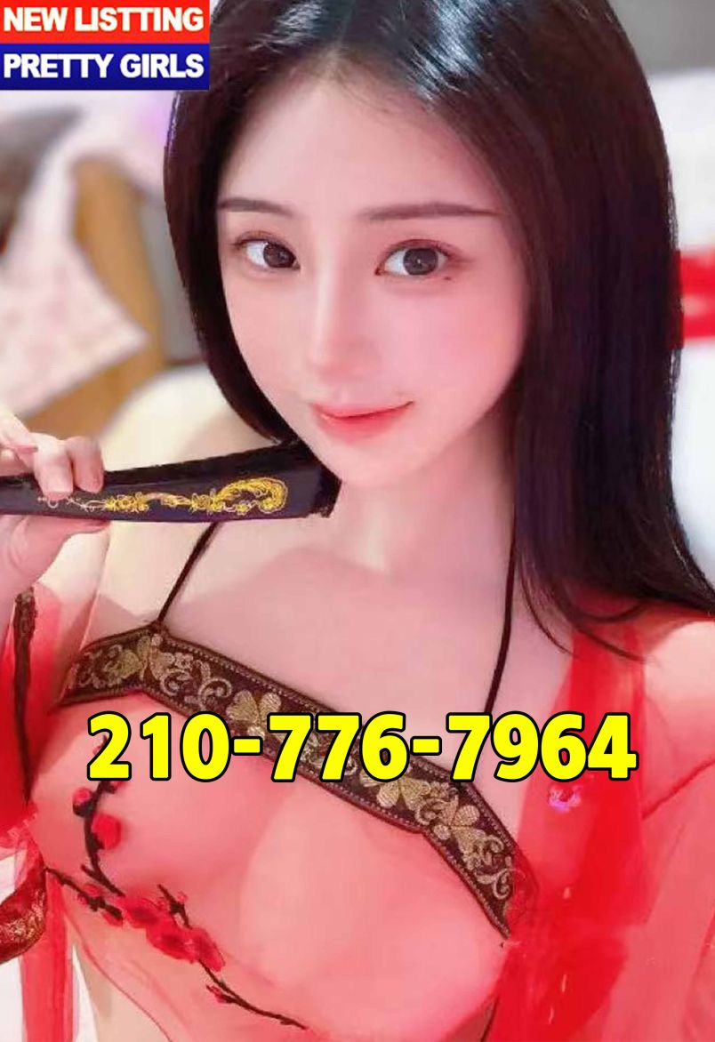 Stone Massage 2
