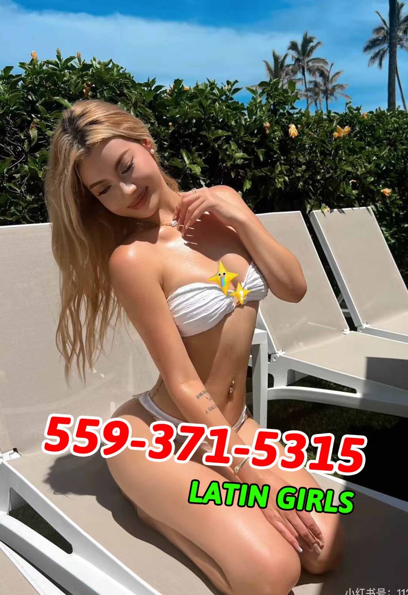 All Latin Girls 2