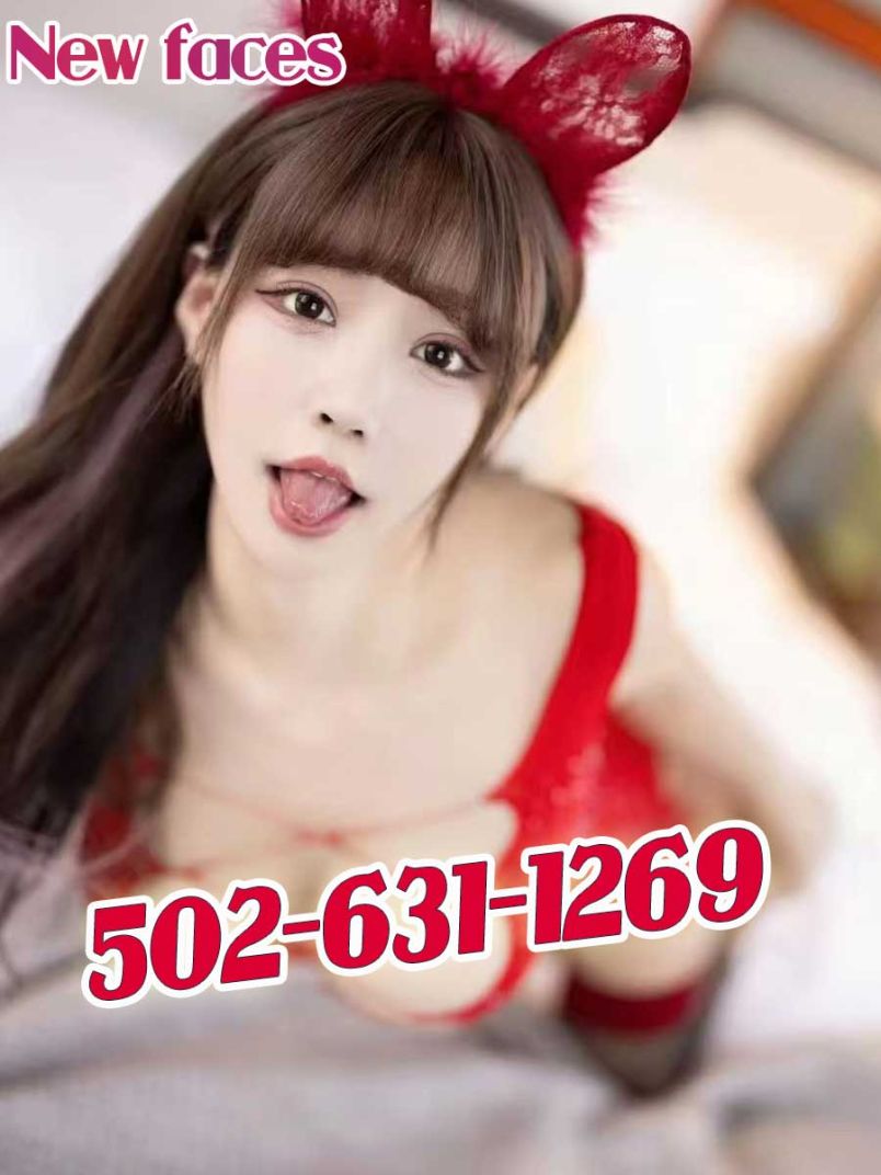 New Girl 2