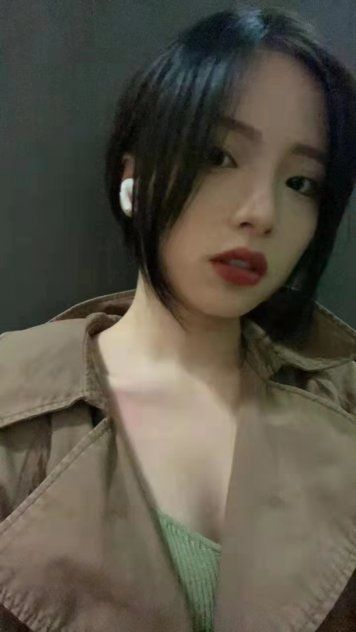 Filipina Slut Yo-yo 1