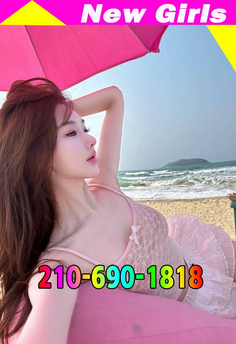 Massage Style 2