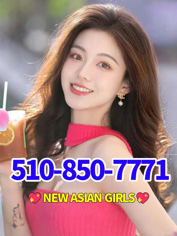 New Young Girls 2